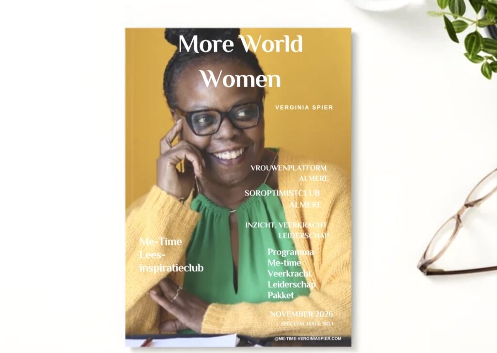 e-magazine